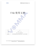 新澳门免费原料网大全
