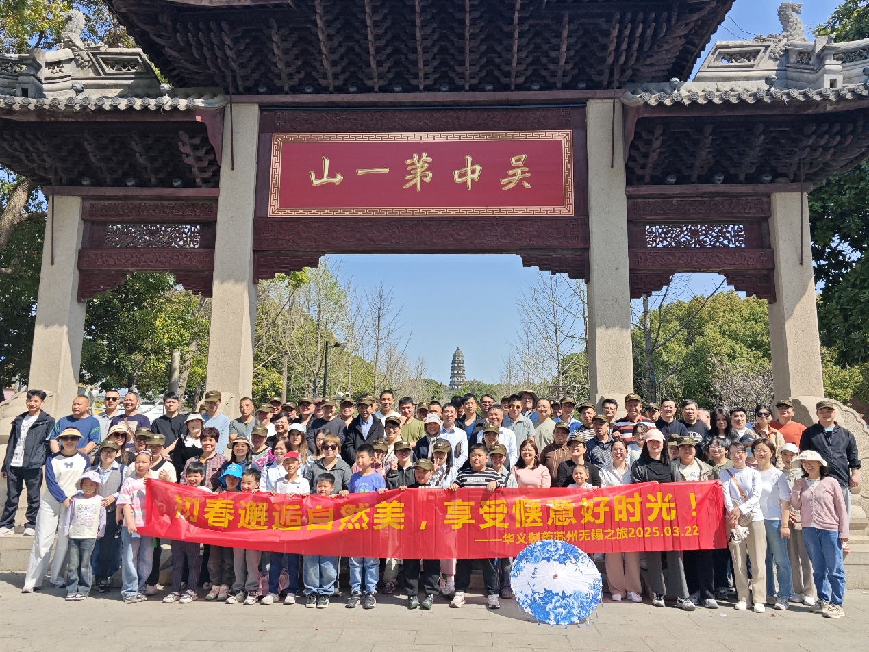图片 11