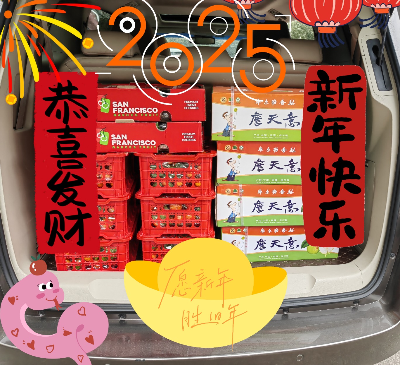 图片 4