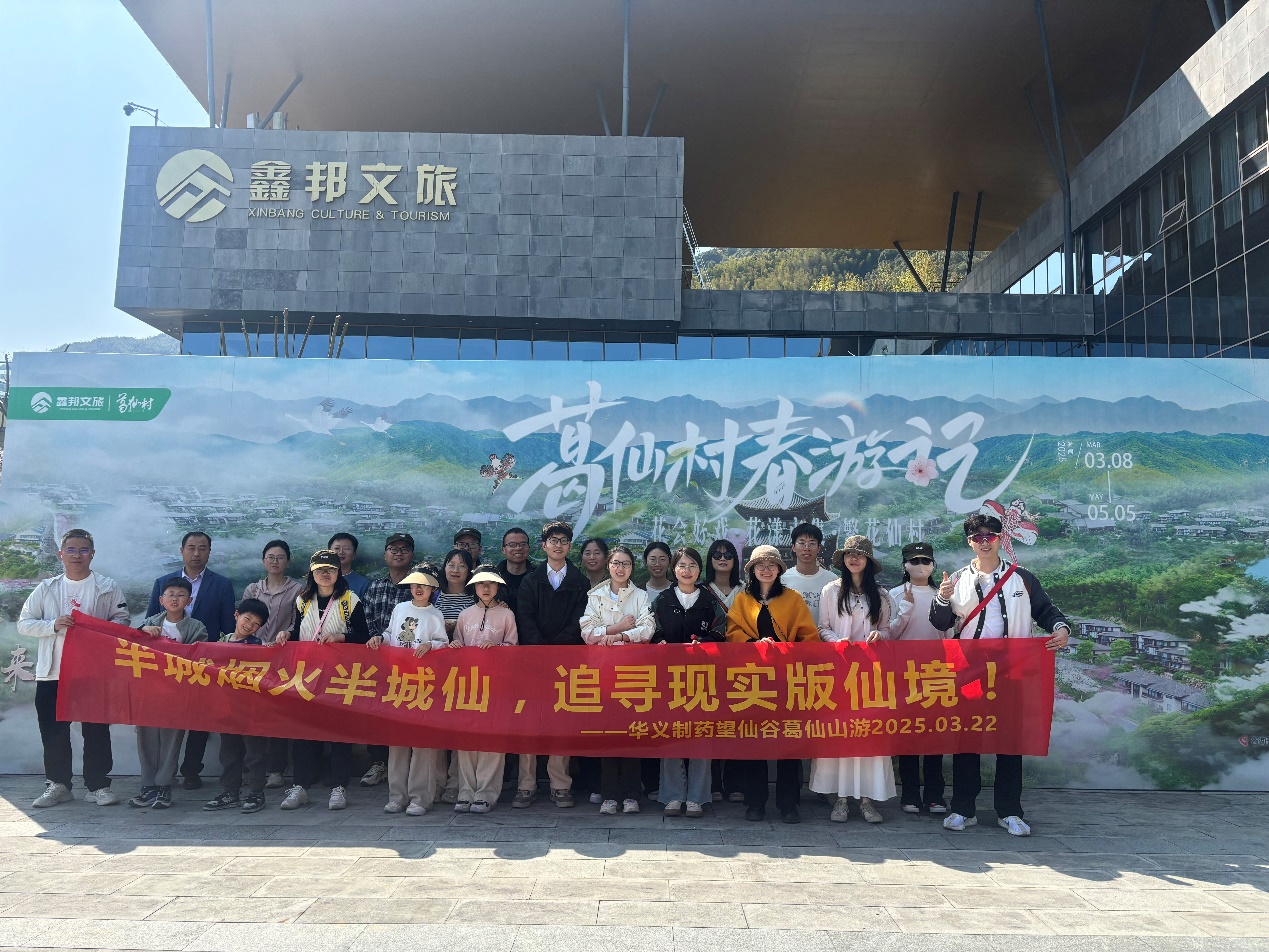 图片 16