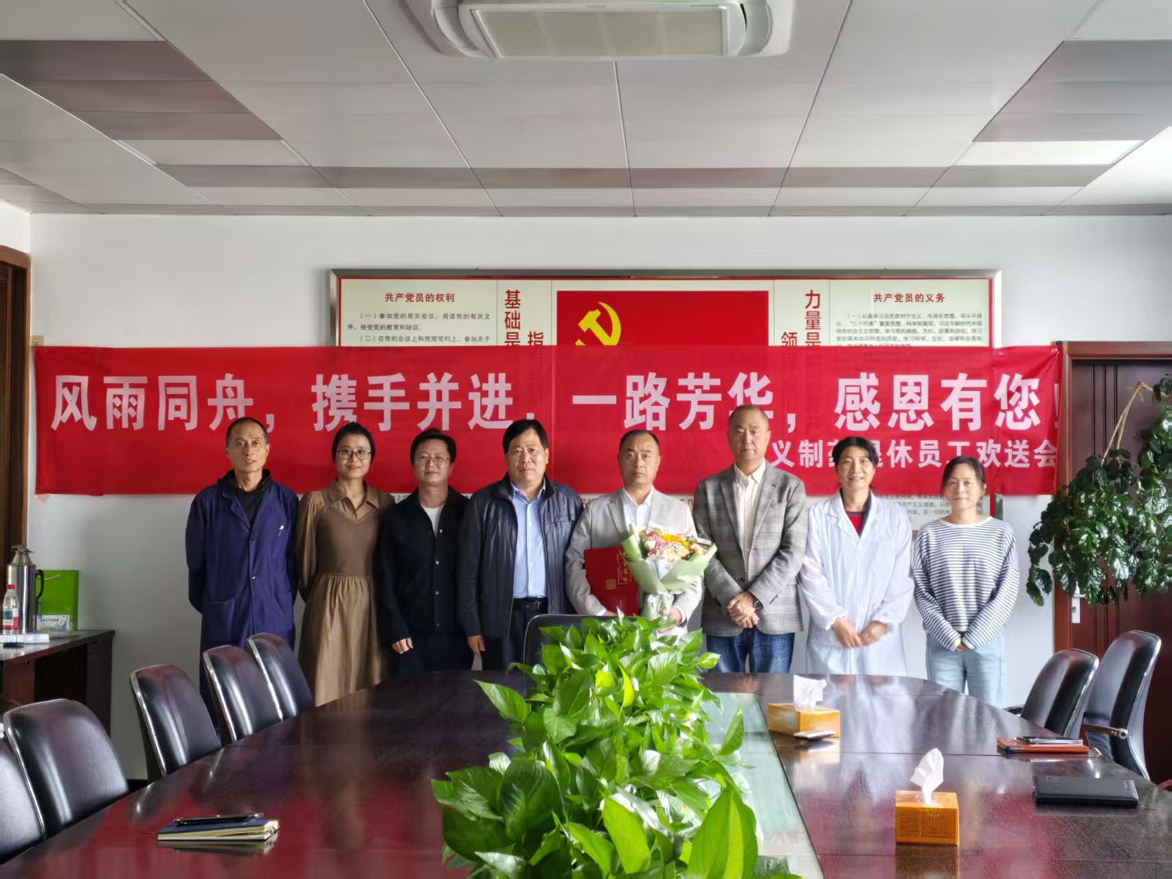 图片 6