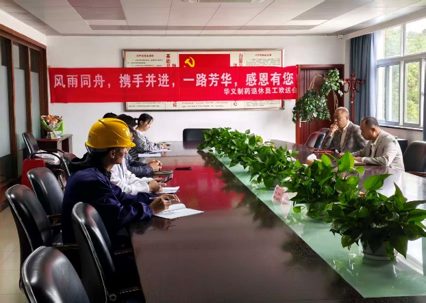 图片 2