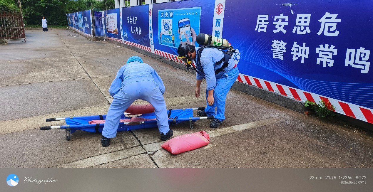 图片 6