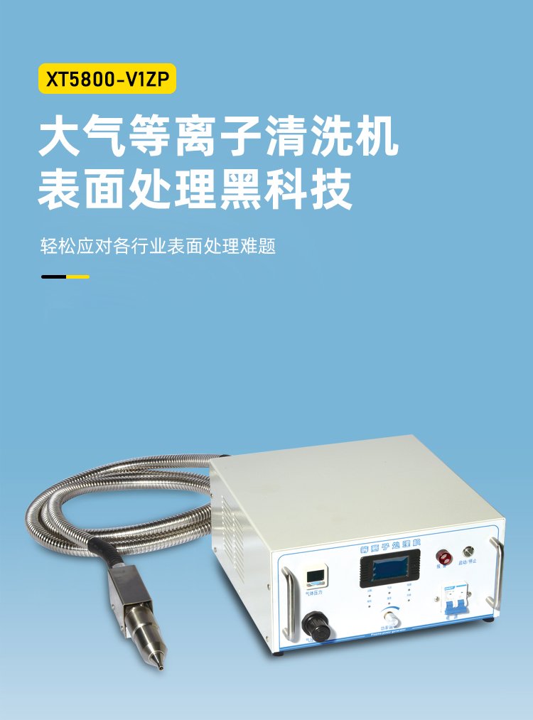 新澳门免费原料网大全