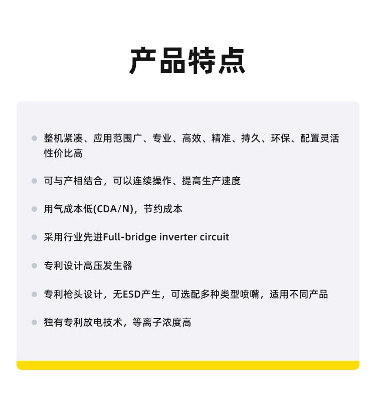 新澳门免费原料网大全