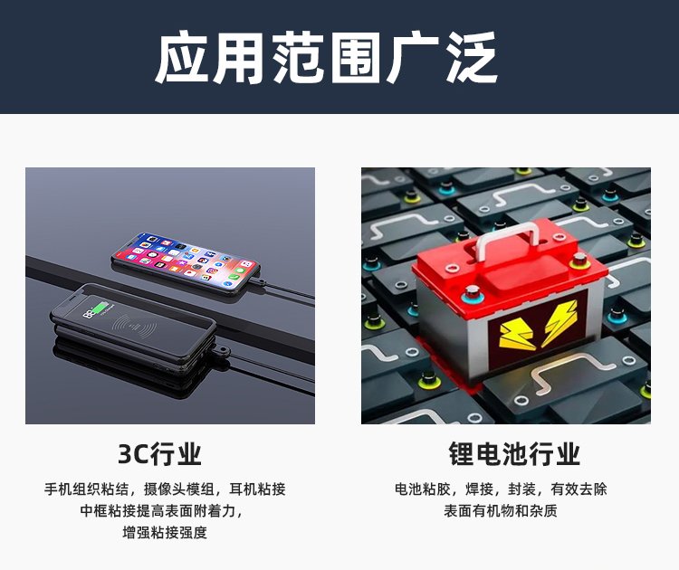 新澳门免费原料网大全