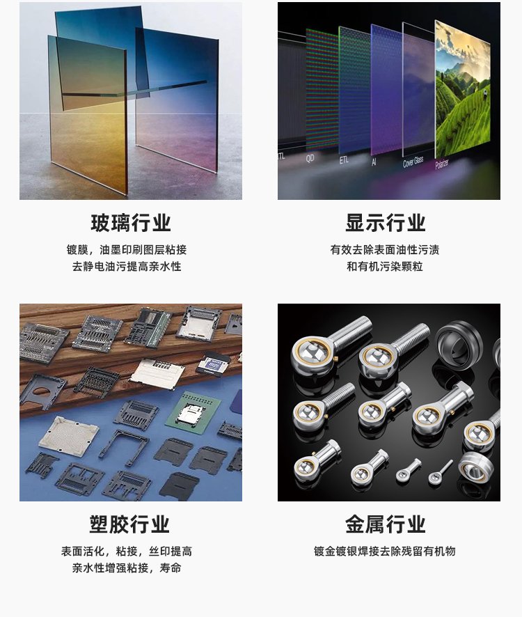 新澳门免费原料网大全