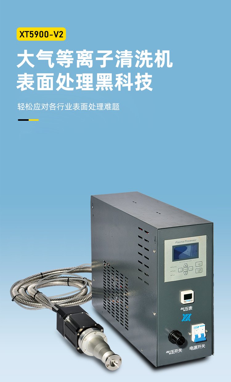 新澳门免费原料网大全