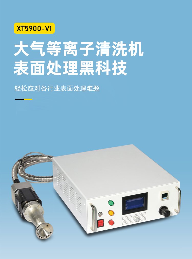 新澳门免费原料网大全