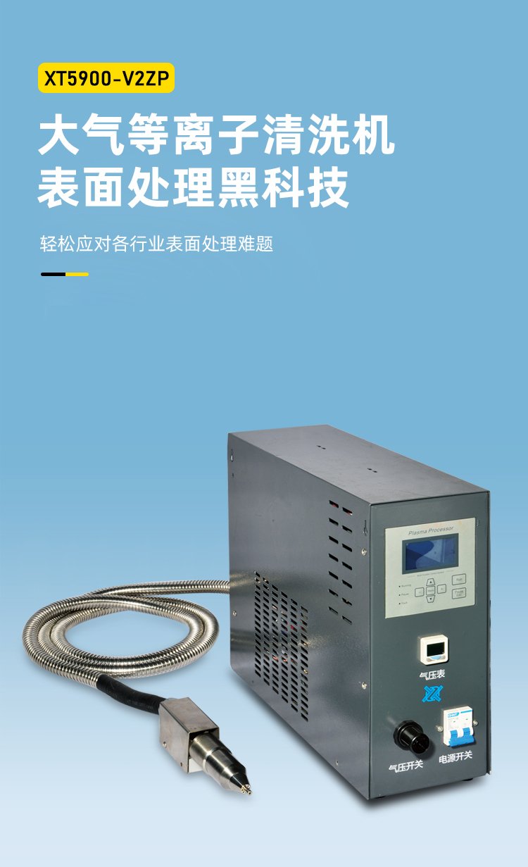 新澳门免费原料网大全