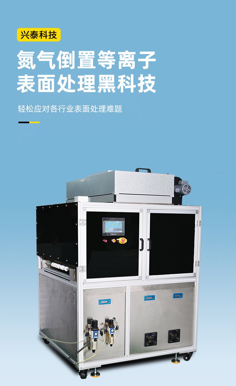 新澳门免费原料网大全