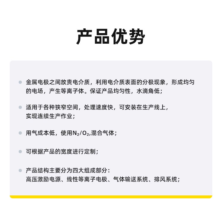 新澳门免费原料网大全
