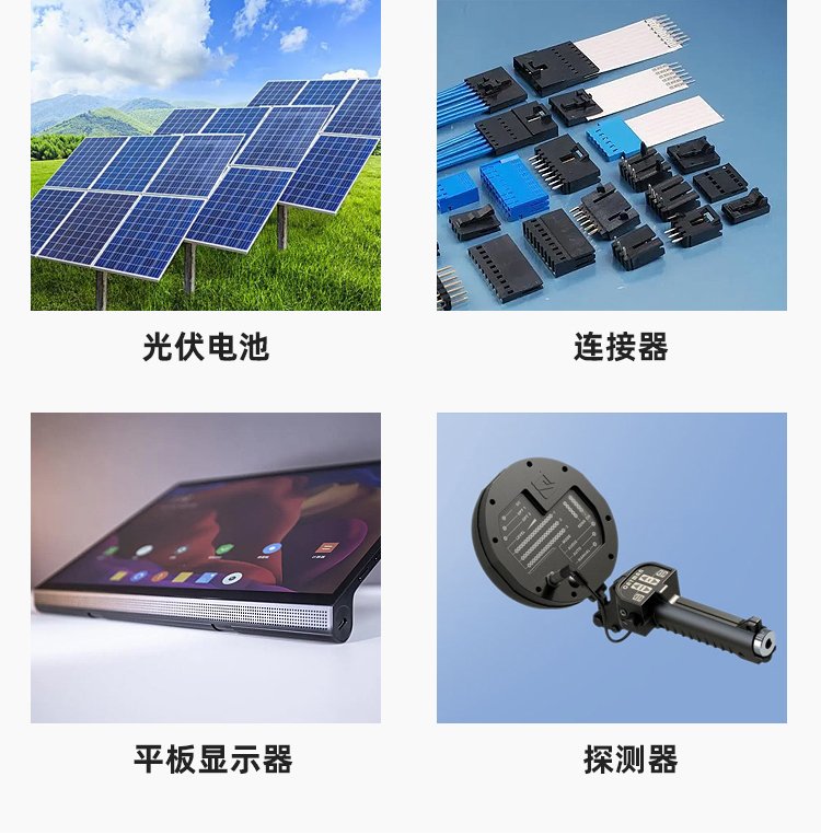 新澳门免费原料网大全