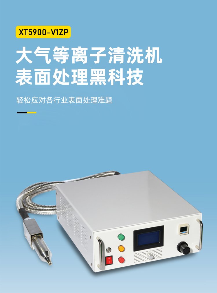 新澳门免费原料网大全