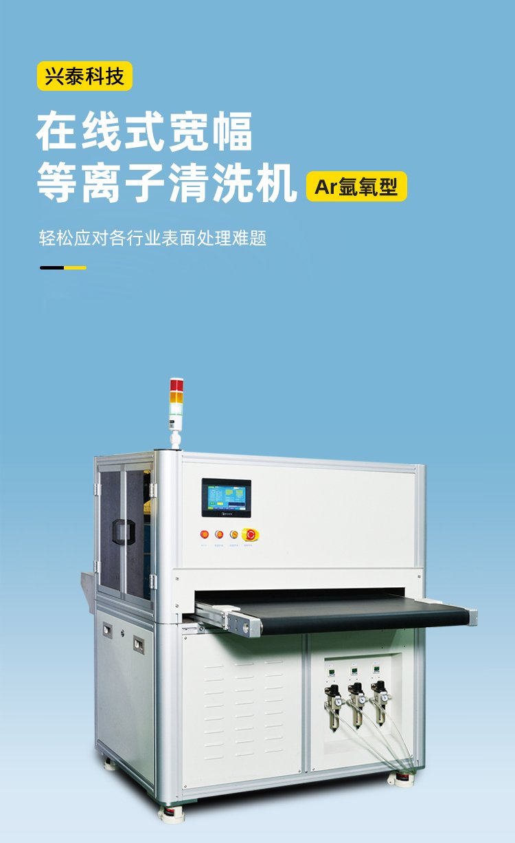 新澳门免费原料网大全