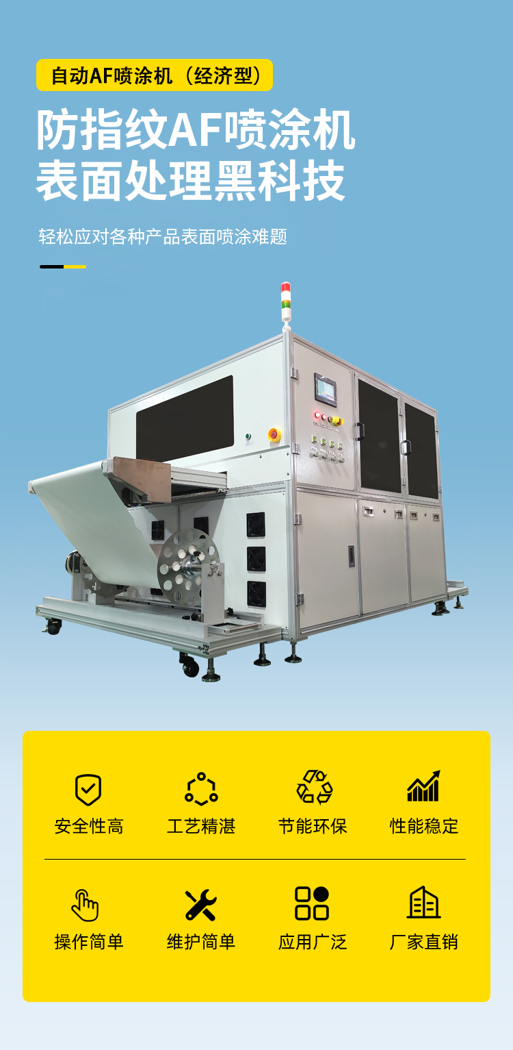 新澳门免费原料网大全