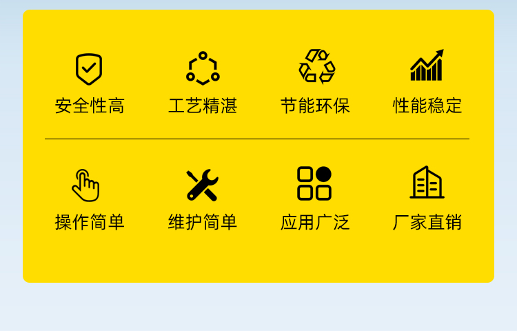 新澳门免费原料网大全