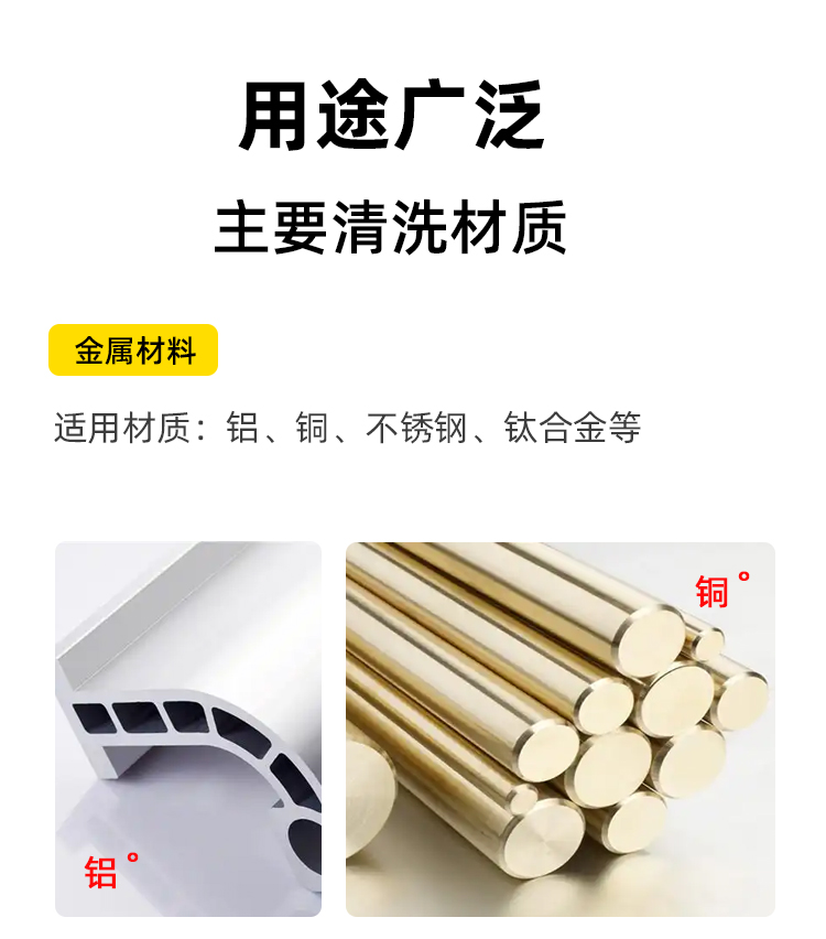 新澳门免费原料网大全