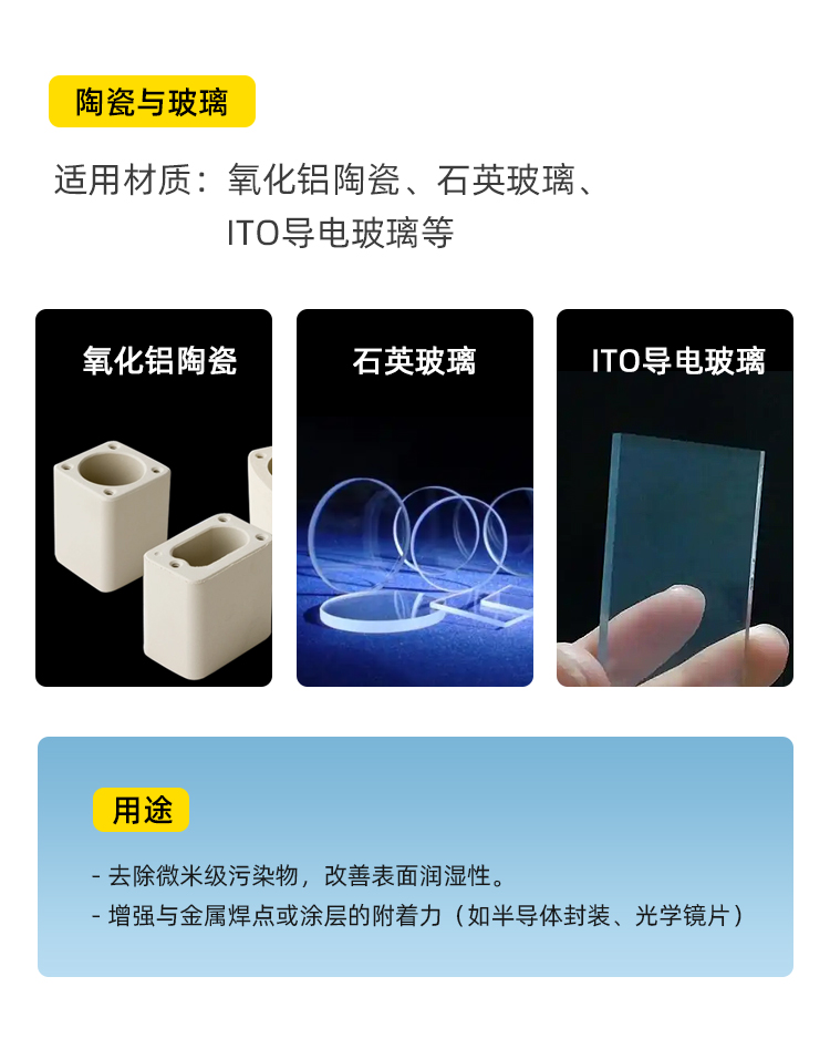 新澳门免费原料网大全