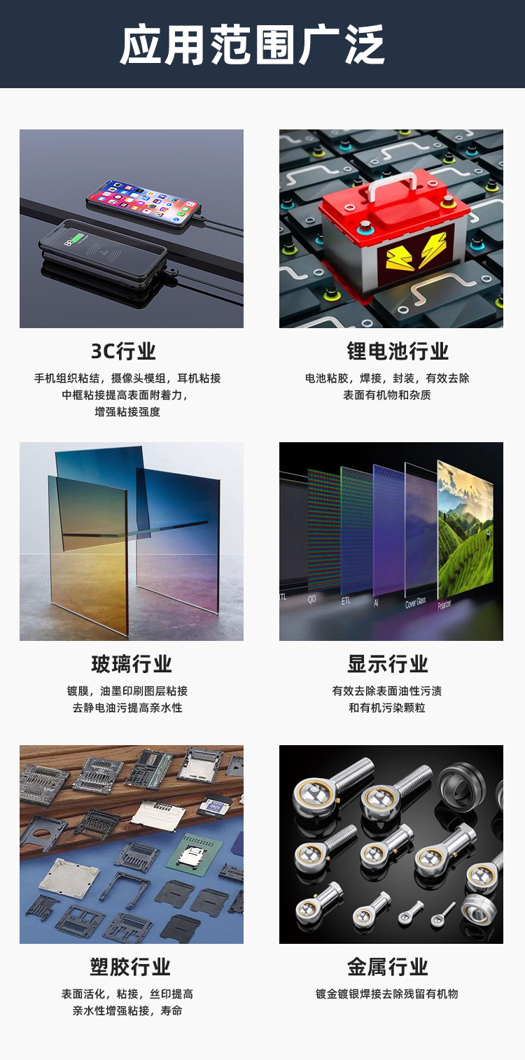 新澳门免费原料网大全