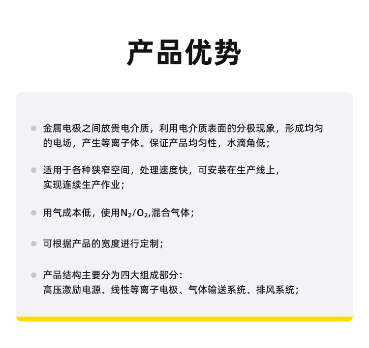 新澳门免费原料网大全