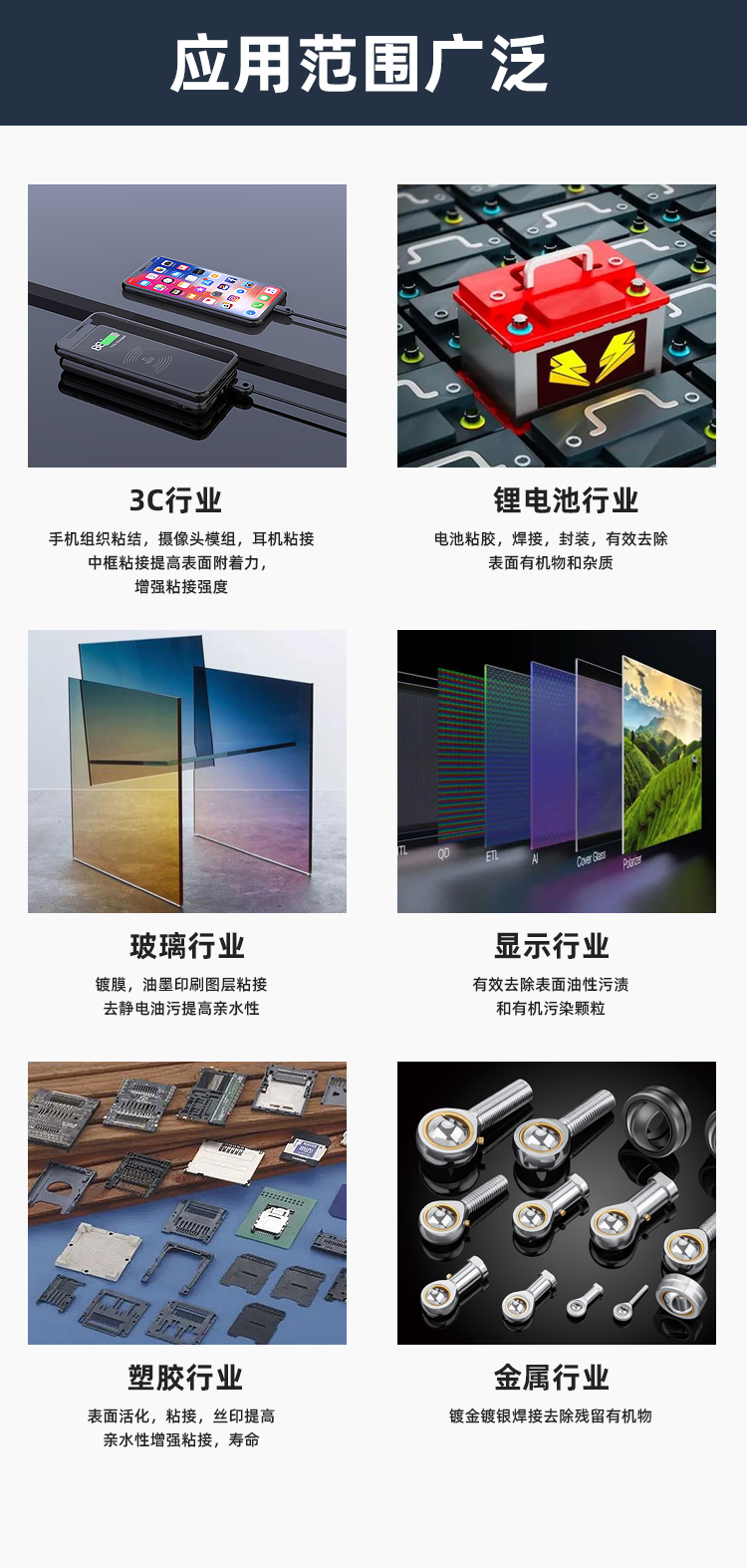 新澳门免费原料网大全