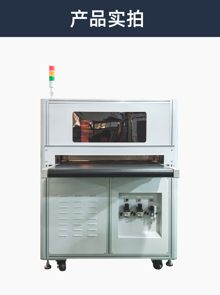 新澳门免费原料网大全