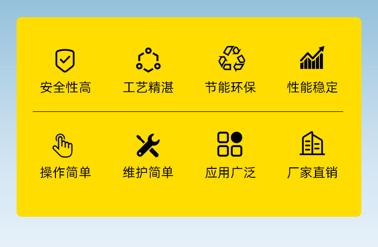 新澳门免费原料网大全