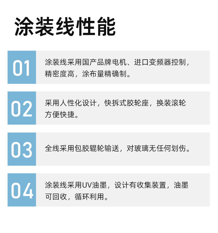 新澳门免费原料网大全