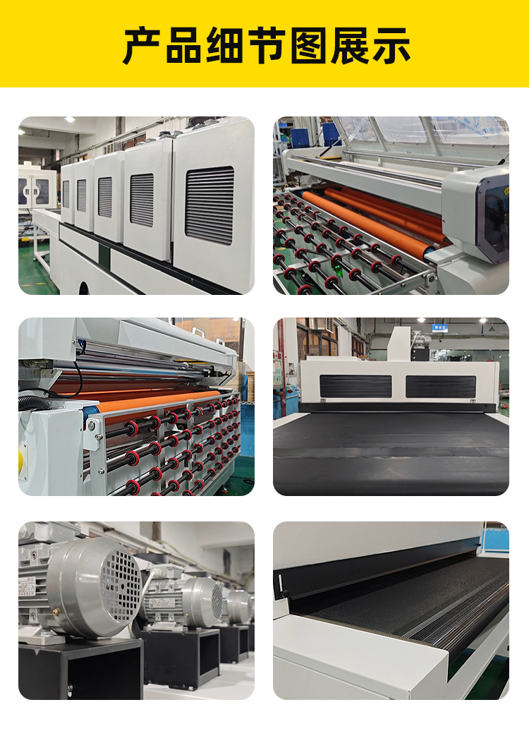 新澳门免费原料网大全