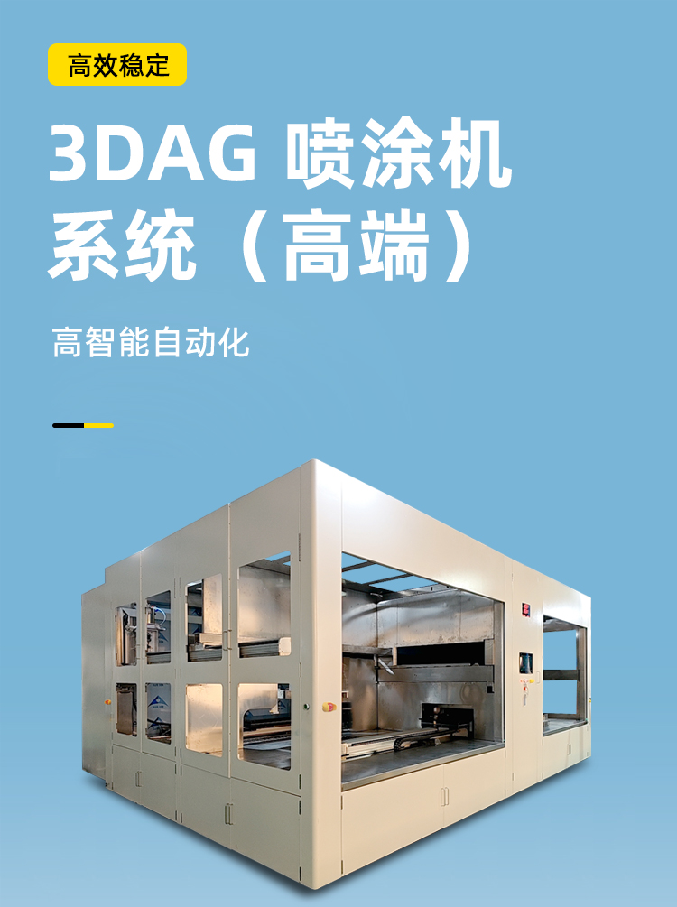 新澳门免费原料网大全