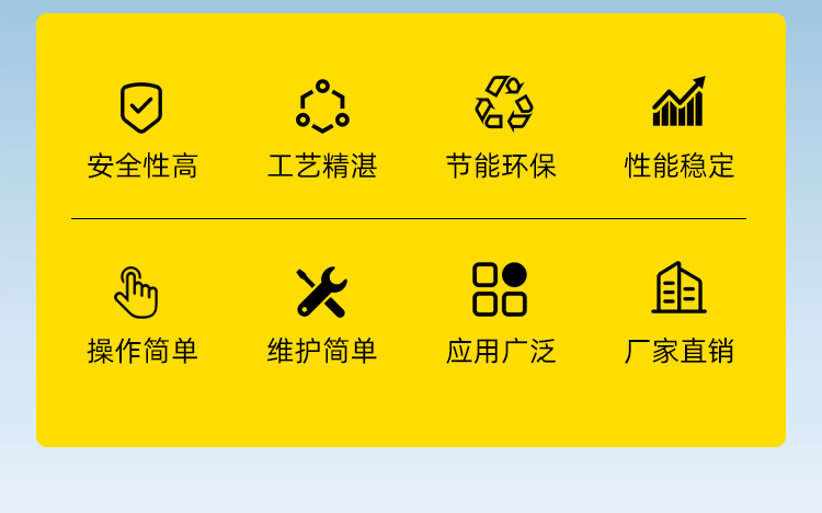 新澳门免费原料网大全