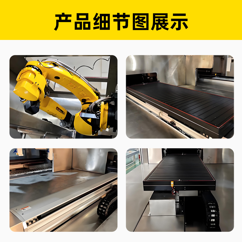 新澳门免费原料网大全