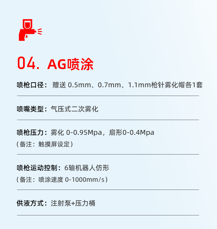 新澳门免费原料网大全