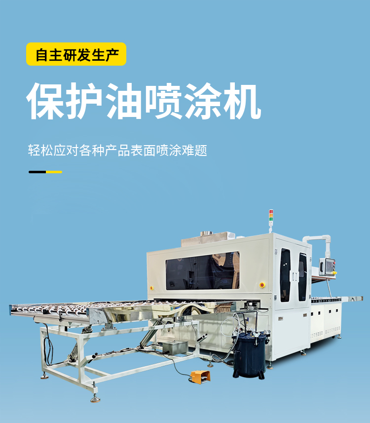 新澳门免费原料网大全