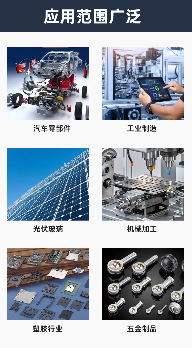 新澳门免费原料网大全