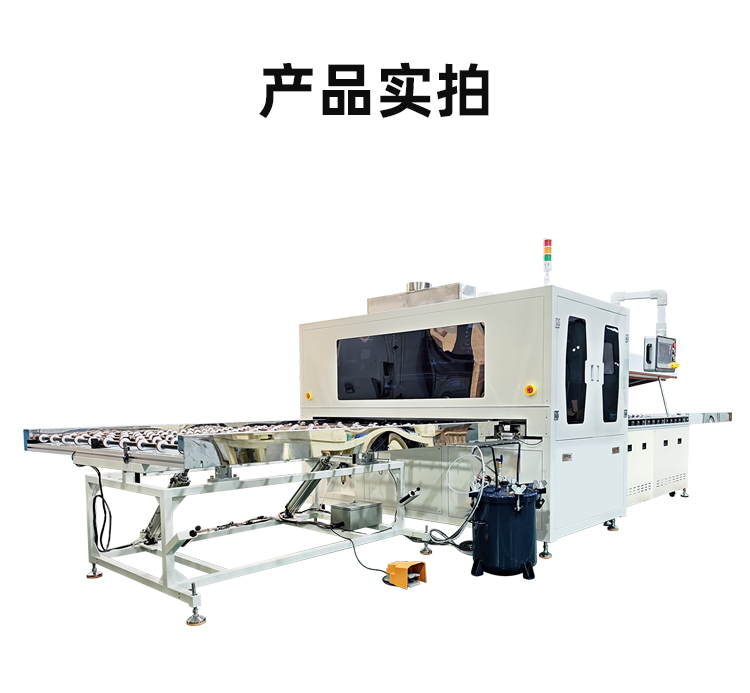 新澳门免费原料网大全