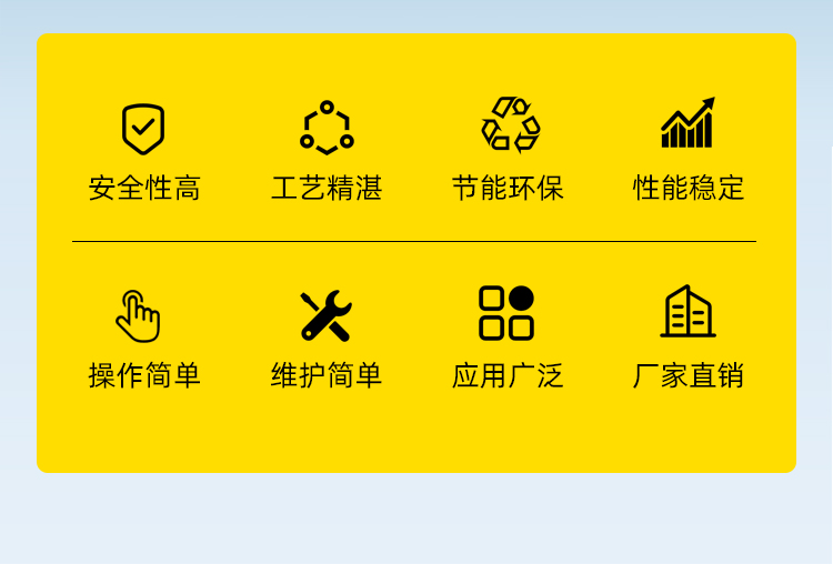 新澳门免费原料网大全