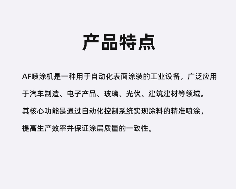 新澳门免费原料网大全