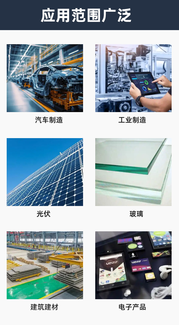 新澳门免费原料网大全