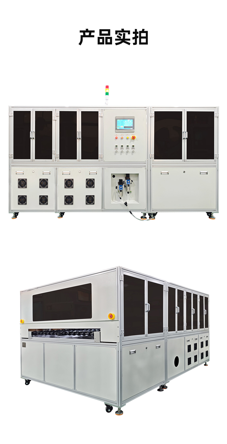 新澳门免费原料网大全