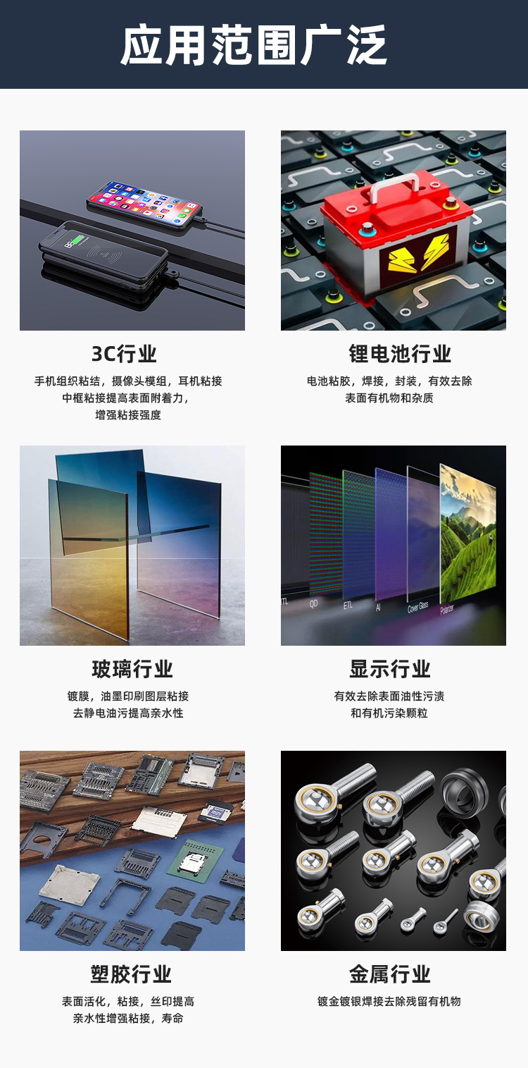 新澳门免费原料网大全