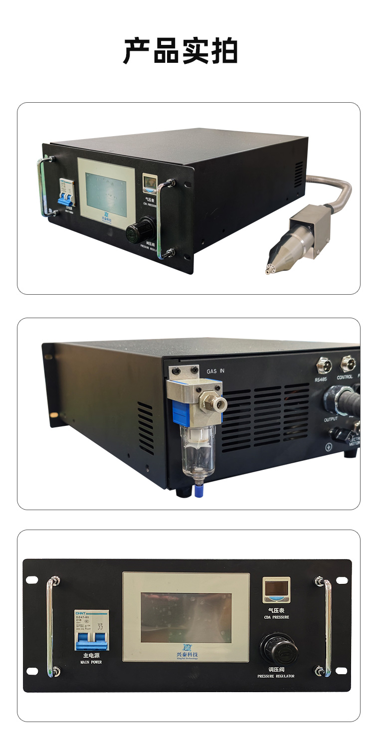 新澳门免费原料网大全