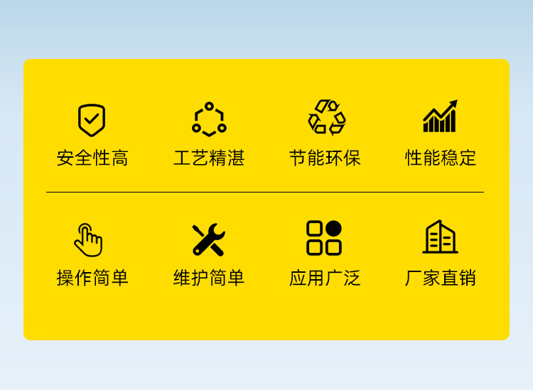 新澳门免费原料网大全