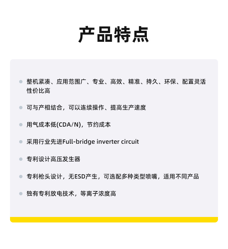 新澳门免费原料网大全