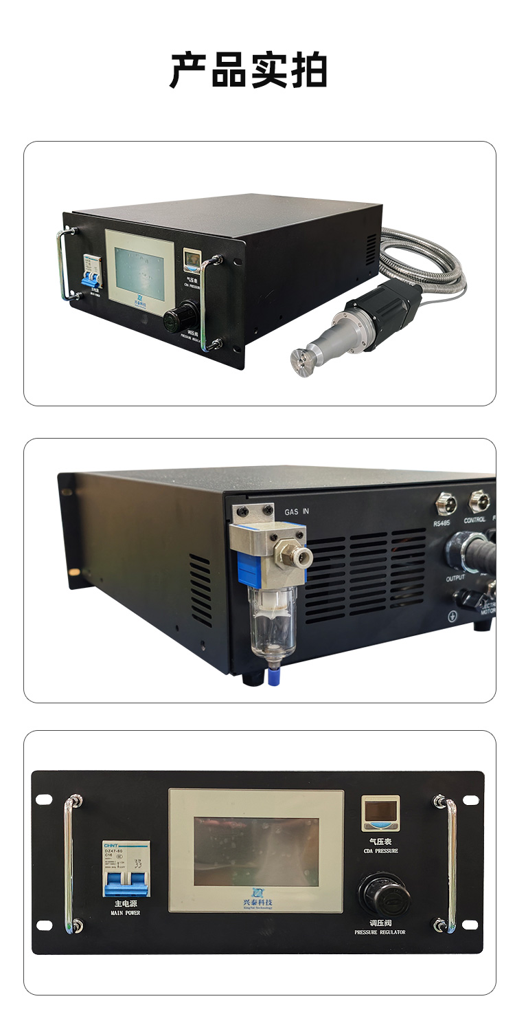 新澳门免费原料网大全