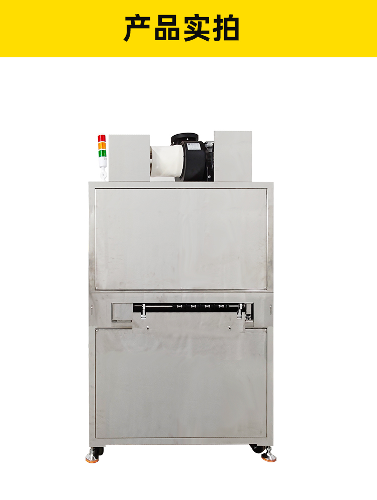 新澳门免费原料网大全