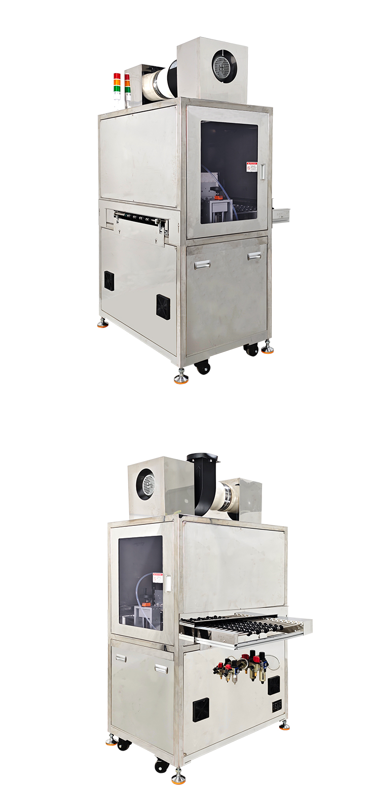 新澳门免费原料网大全