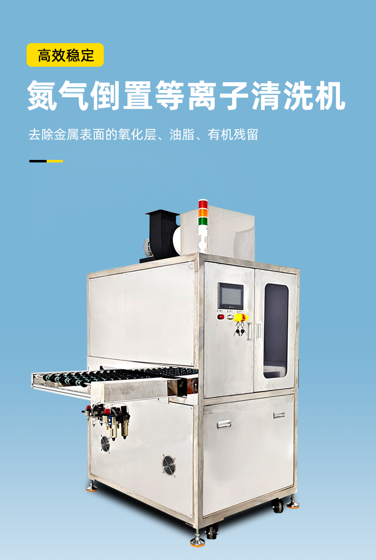 新澳门免费原料网大全