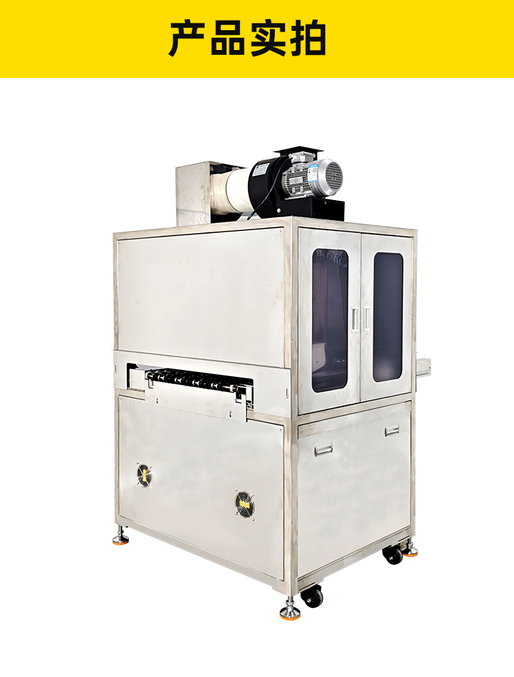 新澳门免费原料网大全